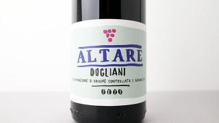 [3440] Dogliani 2023 Nicholas Altare / ɥꥢ 2023 󥳥顦륿