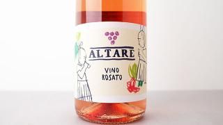 [2880] Vino Rosato 2024 Nicholas Altare / Ρ 2024 󥳥顦륿