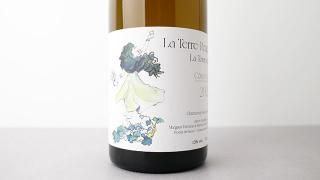 [5200] La Tourmentine 2023 La Terre Penchee / 顦ȥƥ 2023 顦ơ롦ݥ󥷥