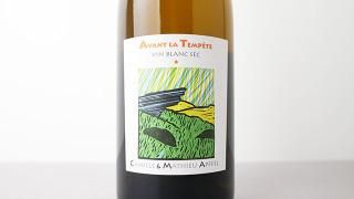 [4000] AVANT LA TEMPETE 2023 CAMILLE & MATHIEU APPFEL / 󡦥顦ȥڥå 2023 ߡ&ޥ塦ץե