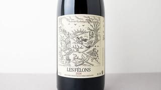 [3700] LES FELONS 2024 LES FRERES BERTRAND / 졦ե 2024 졦ե졼롦٥ȥ