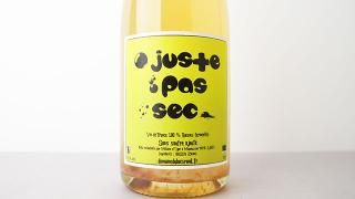 [3600] Juste Pas Sec 2023 Domaine du Bois Rond / 她ȡѡå 2023 ɥ᡼̡ǥ塦ܥ