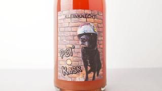 [2880] Pet O Kask 2023 Kleinknecht / ڥåȡ 2023 饤󥯥ͥҥ