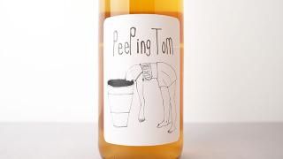 [2320] Peeping Tom Orange NV Nibiru / ԡԥ󥰡ȥ NV ˥ӥ