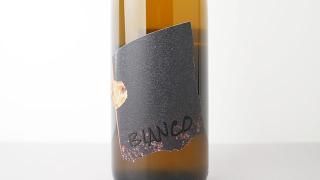 [4880] Bianco NV(19-21) Claudiu Dumea / ӥ NV(19-21) 饦ǥǥᥢ