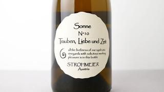 [11840] Sonne 2021 FRANZ STROHMEIER /  2021 եġȥޥ䡼