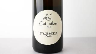 [7040] CAT-SILVER 2022 FRANZ STROHMEIER / åȥС 2022 եġȥޥ䡼