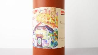 [7680] MOON DROPS 2021 SUMAN / ࡼ󡦥ɥå 2021 ޥ