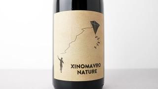 [2800] Xinomavro Nature 2023 Domaine Thymiopoulos / Υޥʥ塼 2023 ɥ᡼̡ƥߥץ