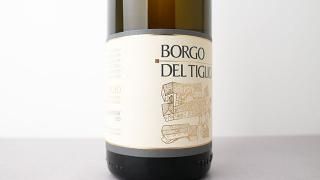 [6400] Collio - Chardonnay 2023 Borgo del Tiglio / åꥪɥ 2023 ܥ르ǥ롦ƥꥪ
