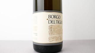 [6400] Collio - Friulano 2023 Borgo del Tiglio / åꥪեꥦ顼 2023 ܥ르ǥ롦ƥꥪ