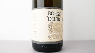 [4080] Collio Bianco 2023 Borgo del Tiglio / åꥪӥ 2023 ܥ르ǥ롦ƥꥪ
