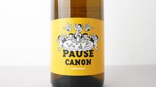 [2880] Pause Canon Blanc 2024 Le Raisin et LAnge / ݡΥ ֥ 2024 롦쥶󡦥󥸥