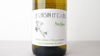 1760] Bernety 2020 KRASNA HORA / ベルネティ 2020 クラスナ・オラ