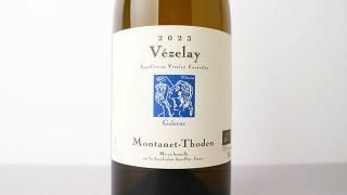 [3680] Vezelay Galerne 2023 Domaine Montanet-Thoden /   2023 ɥ᡼̡󥿥͡ȥ