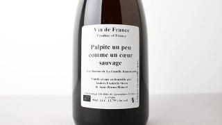 [9200] Palpite un peu comme un coeur sauvage 2017(500ml) Anders Frederik Steen