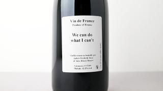 [4160] We can do what I can't 2018 Anders Frederik Steen / 󡦥ɥåȡ 2018