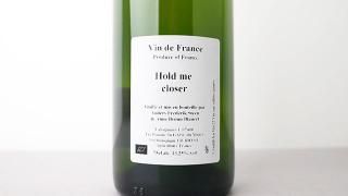 [4240] Hold me closer 2022 Anders Frederik Steen / ۡɡߡ 2022 եǥåƥ