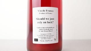 [3640] Should we just rely on luck? 2022 Anders Frederik Steen / ɥ㥹ȡ饤󡦥å? 2022