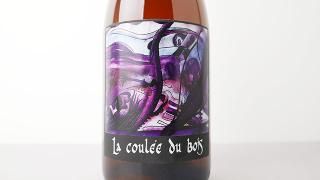 [4800] La coulee du Bois NV(2023) Domaine du Bois Rond / 顦졦ǥ塦ܥ NV(2023) ɥ᡼̡ǥ塦ܥ