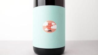 [5440] Du Bist Du Schwarzriesling 2022 Wein Goutte / ɥӥȡɥĥ꡼ 2022 󡦥