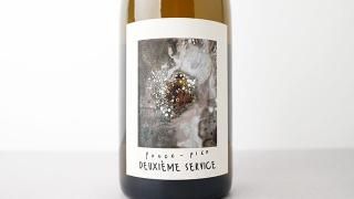 [4000] DEUXIEME SERVISE 2023 Pouce pied / ɥࡦӥ 2023 סԥ