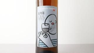 [2320] Le Petit Gris 2024 Domaine les Sabots d'Helene  / 롦ץƥ 2024 ɥ᡼̡졦ܡǡ졼