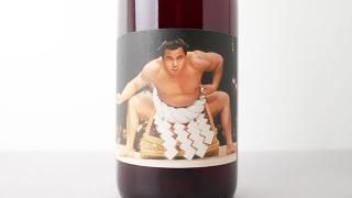 [5200] Chiyonofuji 2023 La Sorga / ٻ 2023 顦륬