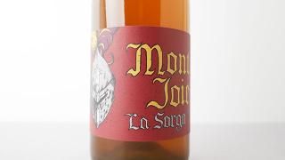 [3600] Montjoie ! 2023 La Sorga / 󥸥 2023 顦륬