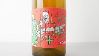 [3600] L'intravineuse 2023 La Sorga / ȥ̡ 2023 顦륬