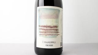 [3760] I Mandorli rosso 2024 I Mandorli / �����ޥ�ɥ�ꡦ���å� 2024 �����ޥ�ɥ��