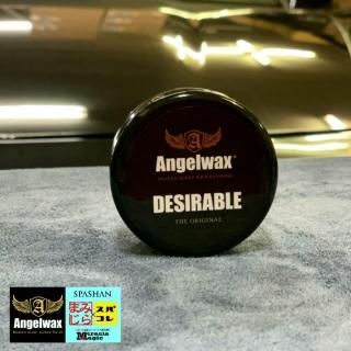 ANGEL WAX Desirable 󥸥 å 33ml