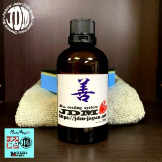 JDM  饹ƥ󥰺 Ų 100ml