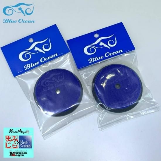 JDM 妖艶 コンパウンド 耀 ひかる 200g ウールバフ ウレタンバフ 75mm