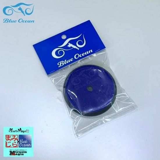 ブルーオーシャン ウールバフ ウレタンバフ 75mm 125mm セット