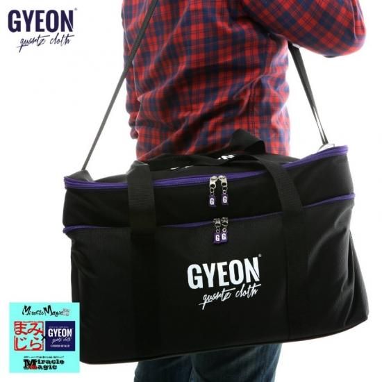 洗車用品 収納 バッグ 洗車グッズ 持ち運び カバン ジーオン Gyeon ディテーリングバッグ Lサイズ Q2ma Dtb L Detailing Bag Miracle Magic Onlineshop