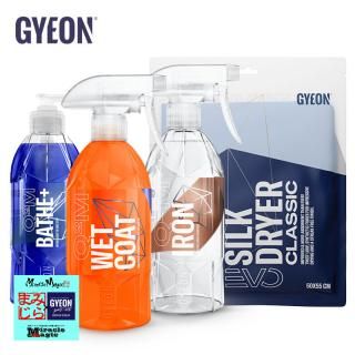  GYEON å B-Kit Х ץ饹 åȥ ǥե 륯ɥ饤䡼S Bå åȾ Q2S-B