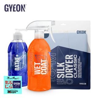  GYEON å D-Kit Х ץ饹 åȥ 륯ɥ饤䡼S å Då  Q2S-D