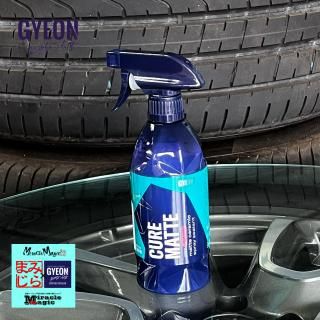  ƥ ݸ ƥʥ󥹺 ޥå ä   ܥǥɱ  幤 Ļʵ ñܹ 󥭥奢ޥå ǥե 500ml Q2M-CMR50