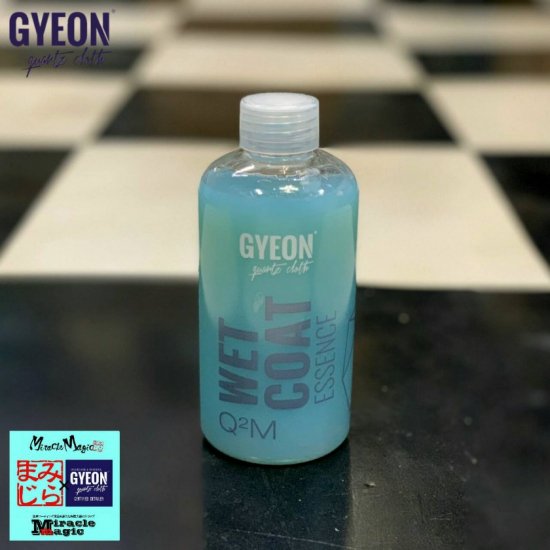 トップ gyeon ウェット コート 使い方