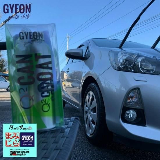 洗車 コーティング剤 撥水 艶 車 ボディ ホイール 窓ガラス 樹脂パーツ 超耐久 ツヤ ジーオン キャンコート Q2 Cc メンテナンス Miracle Magic Onlineshop 洗車 コーティング剤 撥水 艶 車 ボディ ホイール 窓ガラス 樹脂パーツ 超耐久 ツヤ ジーオン キャンコート Q2 Cc メンテナンス Miracle Magic Onlineshop