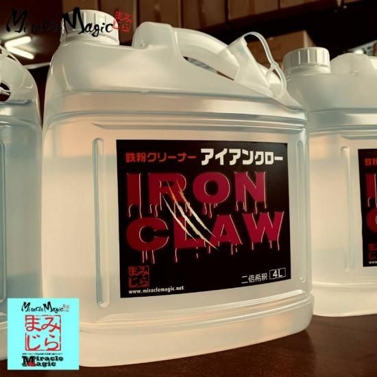 miracleさん専用 Amazon | 【TARGET】THE MIRACLE G5 鈴木未来モデル 2BA ダーツ 矢