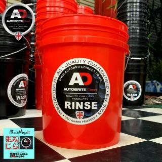 ѥХ  20L  Х  Х Autobrite Direct  ۥ磻 ٥ ס ƥʥ ѹ