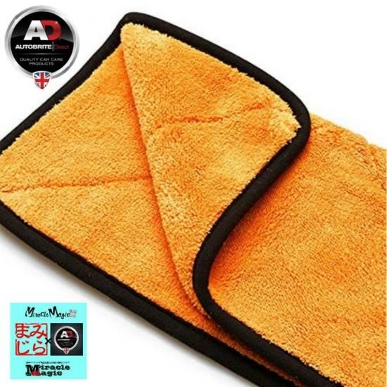 マイクロファイバー タオル 艶出し 拭き上げ 洗車 仕上げ 傷防止