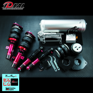 IDEAL ǥ MAXIMUM DOWN KIT 2Ω  