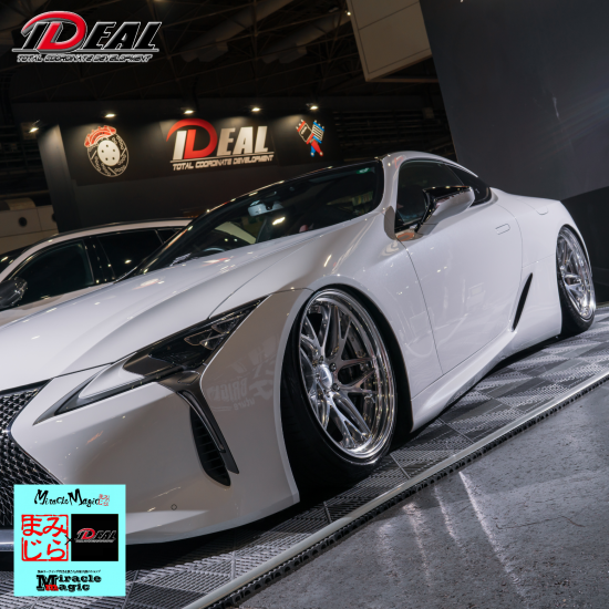 IDEAL イデアル SUPER MAXIMUM DOWN KIT 4輪独立 国産車 IDEAL イデアル SUPER MAXIMUM DOWN KIT 4輪独立 国産車