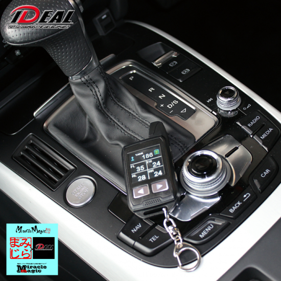 IDEAL イデアル SUPER MAXIMUM DOWN KIT 4輪独立 国産車 IDEAL イデアル SUPER MAXIMUM DOWN KIT 4輪独立 国産車