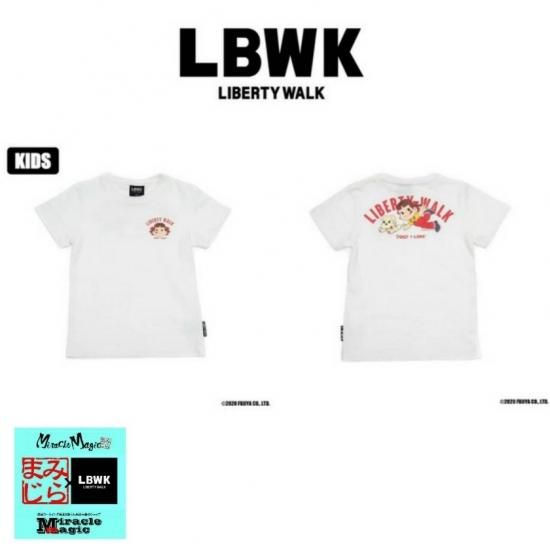 ペコちゃん リバティーウォーク コラボ Tシャツ キッズ 子ども 子供服 Peko Lbwk Kids Tee White Miracle Magic Onlineshop ペコちゃん リバティーウォーク コラボ Tシャツ キッズ 子ども 子供服 Peko Lbwk Kids Tee White Miracle Magic Onlineshop