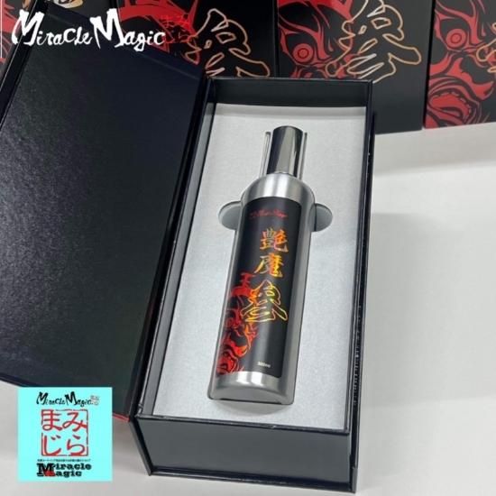 先着100名様ミラマジタオルプレゼント コーティング剤 簡単施工 洗車