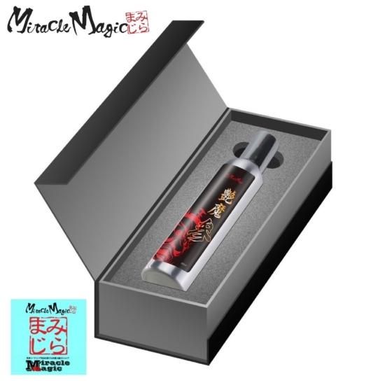 先着100名様ミラマジタオルプレゼント コーティング剤 簡単施工 洗車